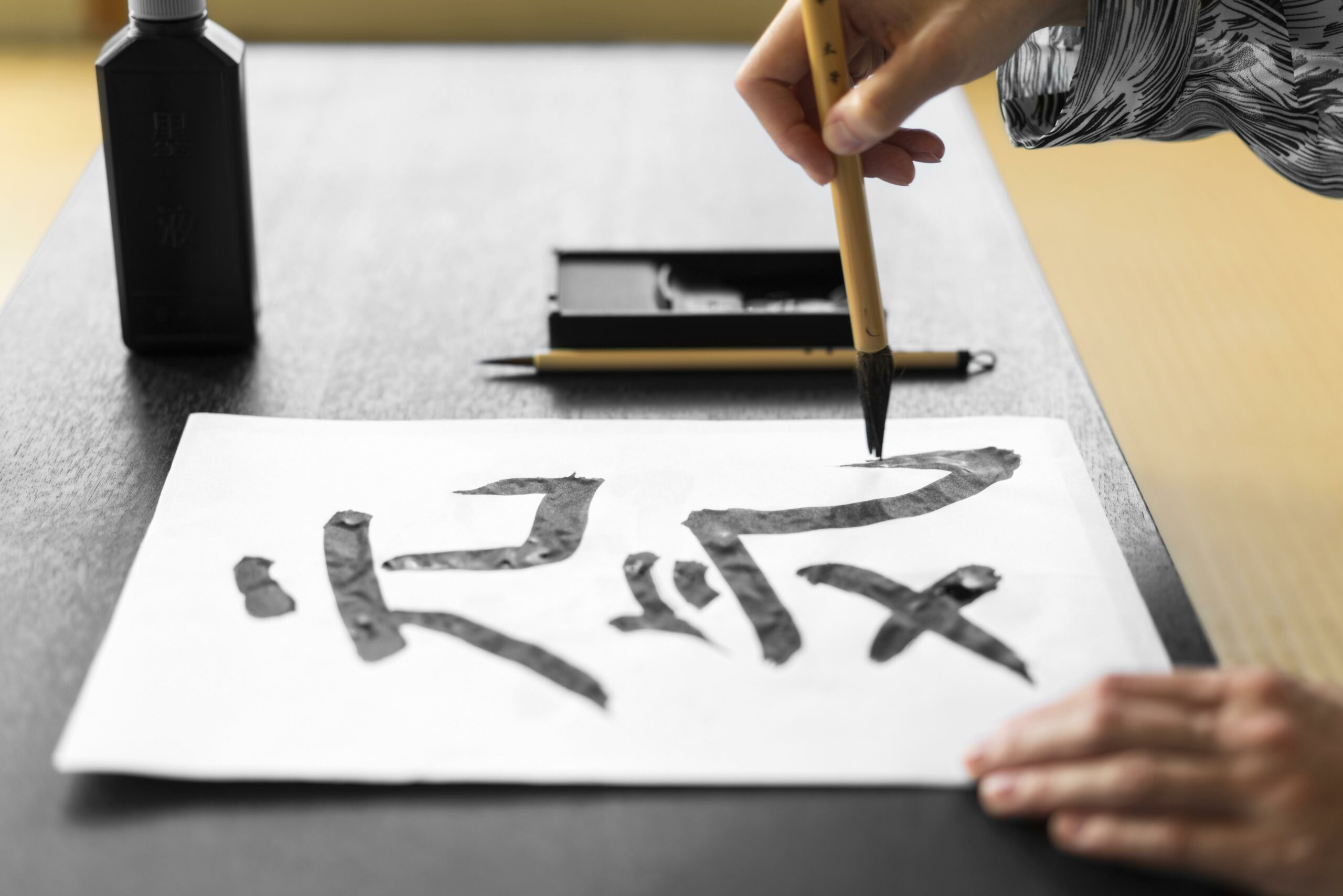 Atelier Calligraphie - BAM ! Festival de Pop-Culture